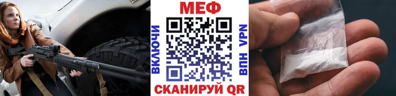 Где купить наркотики Питкяранта АМФ  A PVP  Мефедрон  Канабис 