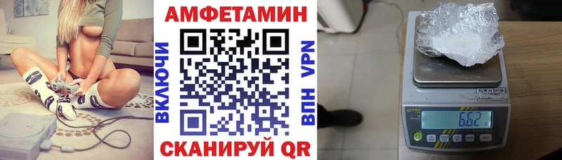 АМФ Premium  закладка  Питкяранта 