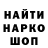 КЕТАМИН VHQ Sharkys