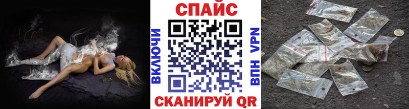 БУТИРАТ жидкий экстази  где продают наркотики  Питкяранта 