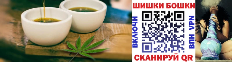 Cannafood конопля  Питкяранта 