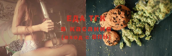 круглые Балабаново