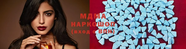 круглые Балабаново