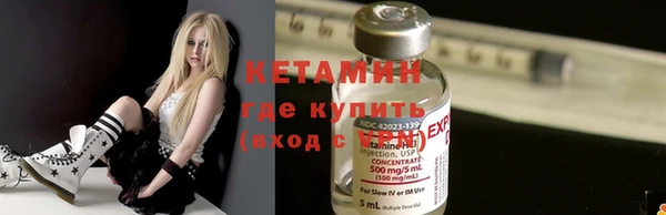 ГАЛЛЮЦИНОГЕННЫЕ ГРИБЫ Баксан