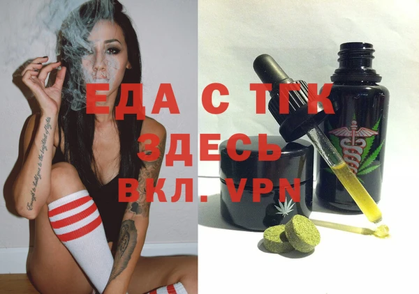 круглые Балабаново
