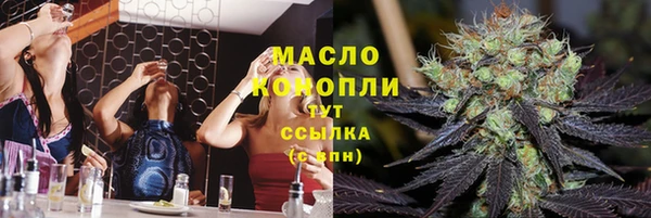 круглые Балабаново