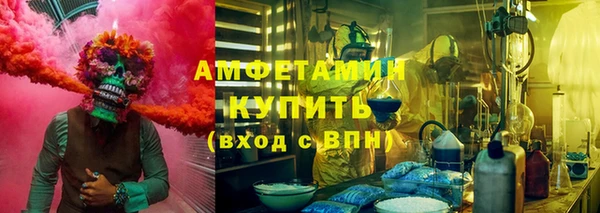 круглые Балабаново