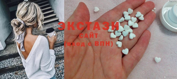 круглые Балабаново