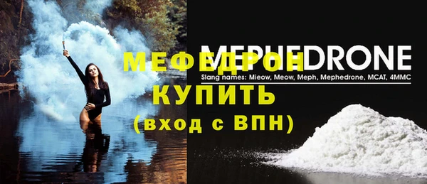 круглые Балабаново