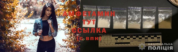 круглые Балабаново