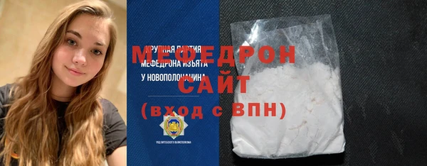 круглые Балабаново