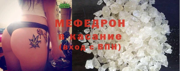 ГАЛЛЮЦИНОГЕННЫЕ ГРИБЫ Баксан