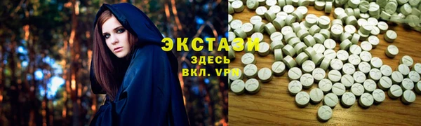 круглые Балабаново