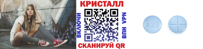 сколько стоит Питкяранта OMG ссылки МЕТАМФЕТАМИН Декстрометамфетамин 99.9%