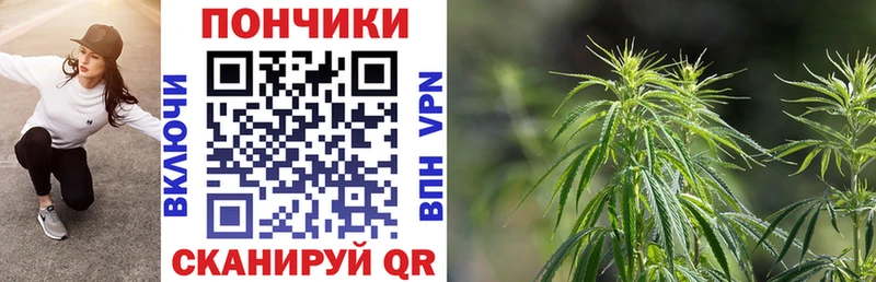 Марихуана White Widow  Питкяранта 